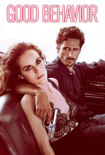 Хорошее поведение КиноТак