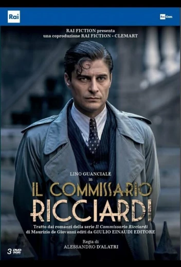 Комиссар Ричарди КиноТак