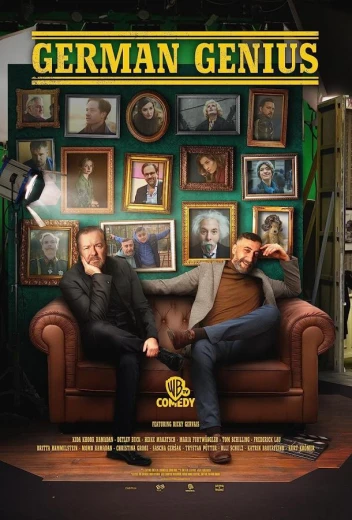 Немецкие гении КиноТак