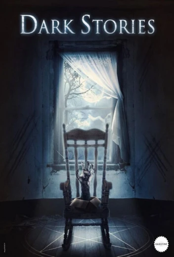 Темные Истории КиноТак