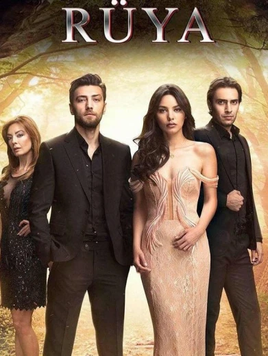 Сон КиноТак