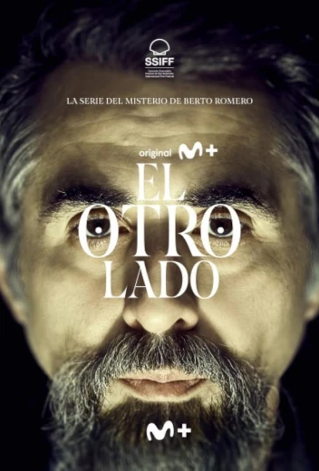 Тот свет КиноТак