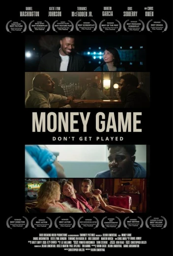 Денежная игра КиноТак