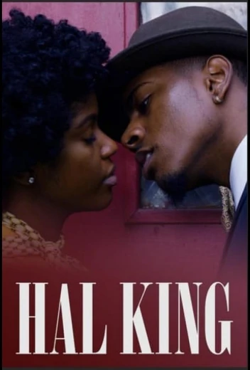 Хэл Кинг КиноТак