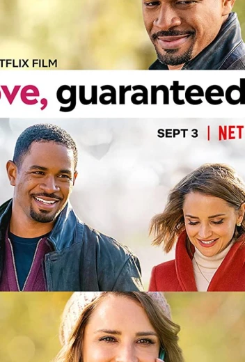 Любовь гарантирована КиноТак