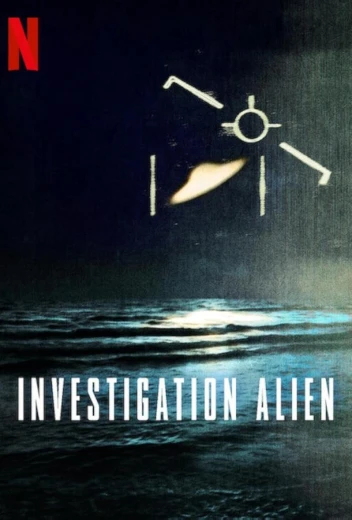 Расследование о пришельцах КиноТак