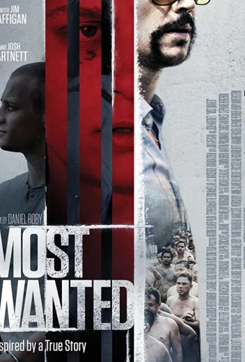 Разыскивается КиноТак