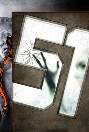 Зона 51 КиноТак