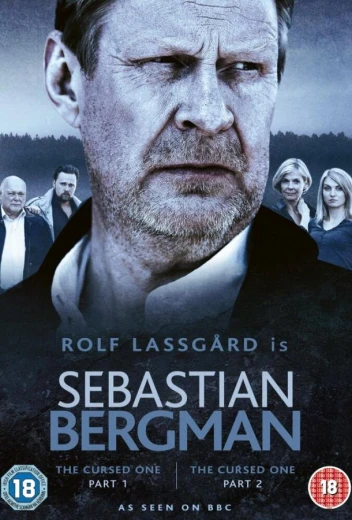 Себастьян Бергман КиноТак