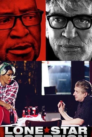 Ложь одинокой звезды КиноТак