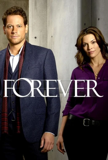 Вечность КиноТак