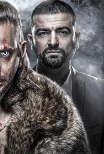 Джуда / Иуда КиноТак