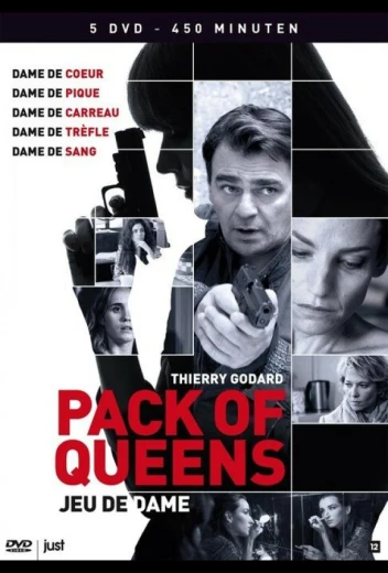 Дамы в колоде карт КиноТак