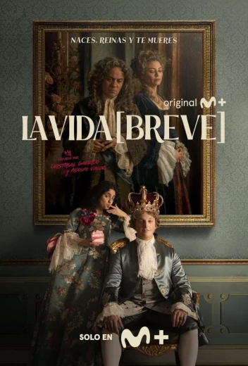 Короткая жизнь КиноТак