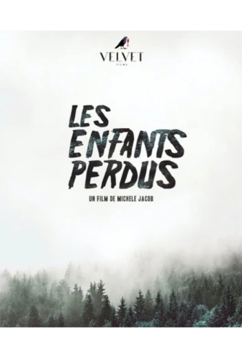 Потерянные дети КиноТак