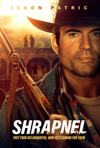 Шрапнель КиноТак