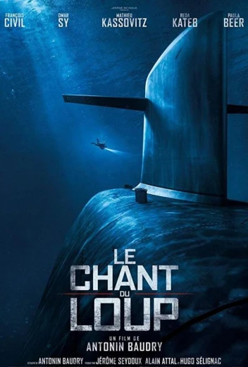 Зов волка КиноТак