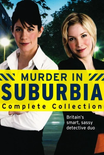 Убийство в пригороде КиноТак