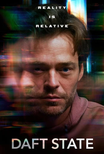 Безумное состояние / Помешательство КиноТак