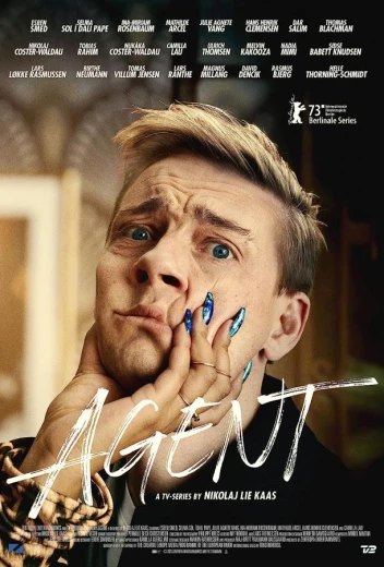 Агент КиноТак