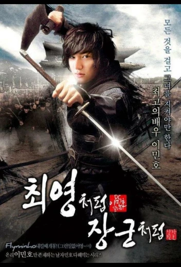 Вера КиноТак