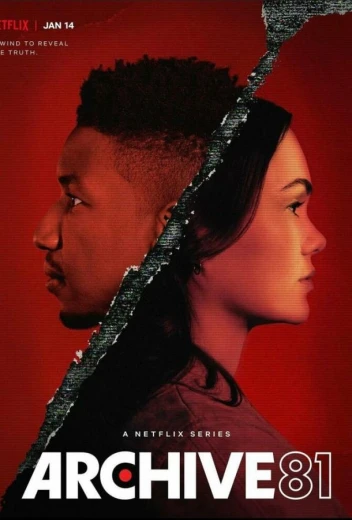 Архив 81 КиноТак