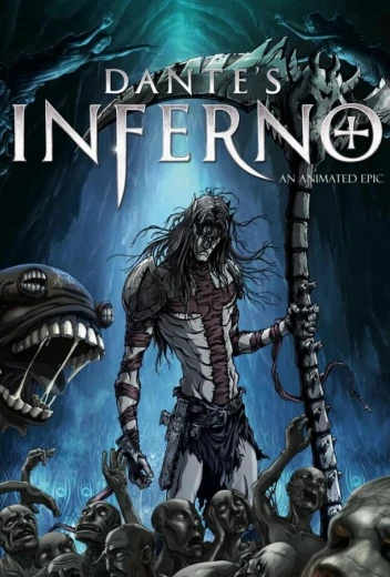 Ад Данте: Анимированный эпос КиноТак