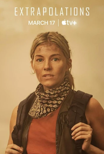 Экстраполяции КиноТак