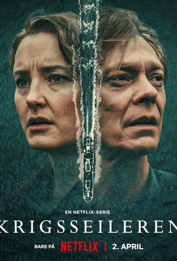 Военный моряк КиноТак