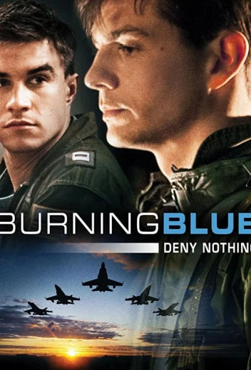 Горящая синева КиноТак