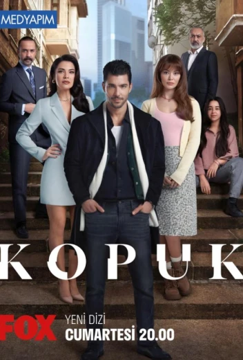 Отщепенец КиноТак