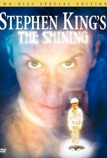 Сияние КиноТак