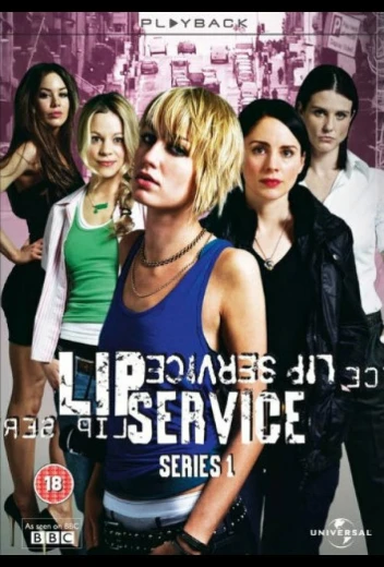 Пустые слова КиноТак