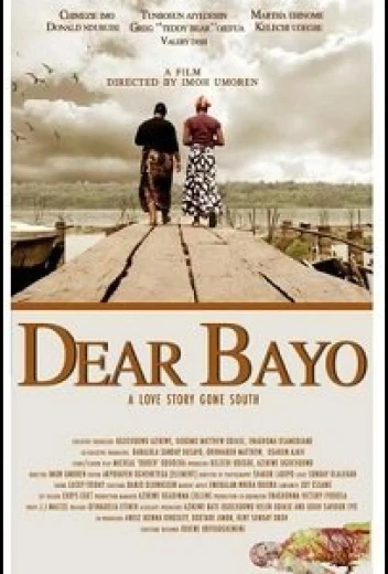 Дорогой Байо КиноТак