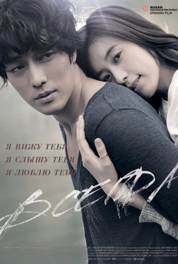 Всегда КиноТак