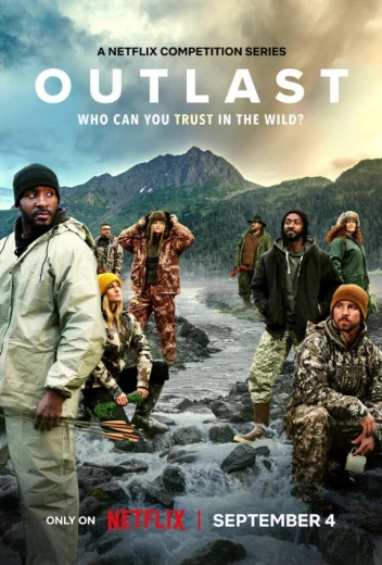 Выстоять КиноТак