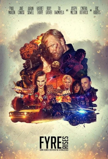 Восстание Файра КиноТак