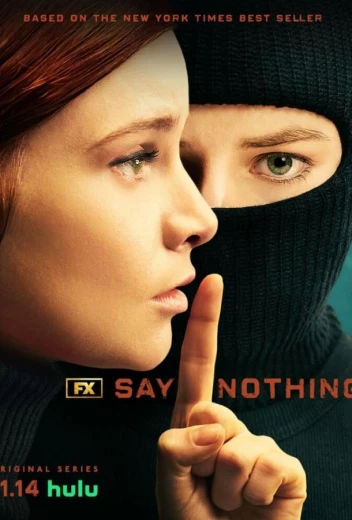 Ничего не говори КиноТак