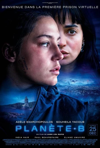 Планета Б КиноТак