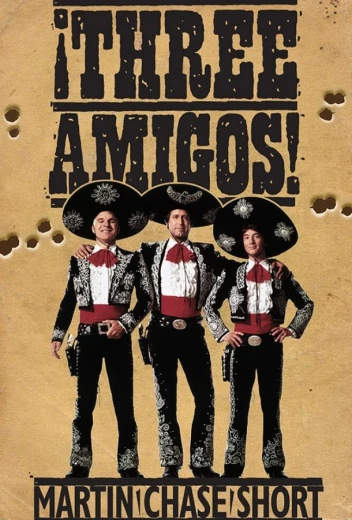 Три амигос! КиноТак