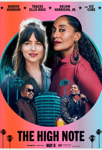 Ассистент звезды КиноТак