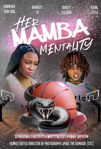 Её змеиный характер КиноТак