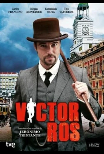 Виктор Рос КиноТак