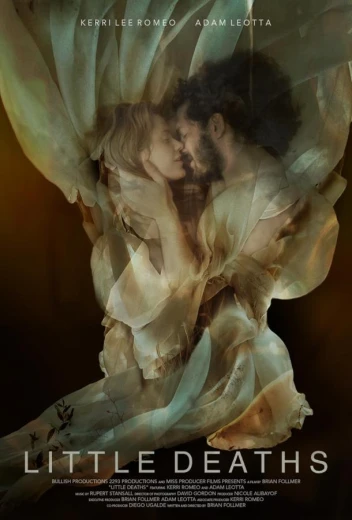 Маленькие смерти КиноТак