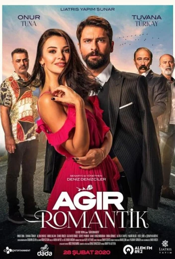 Тяжелая романтика КиноТак