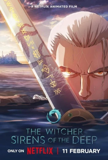 Ведьмак: Сирены глубин КиноТак