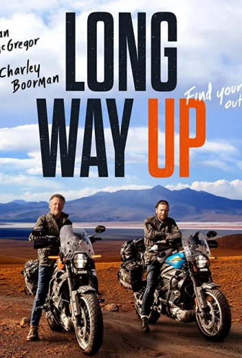 Долгий путь наверх КиноТак