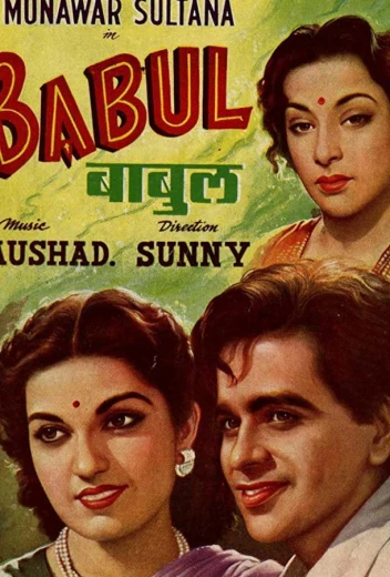 Отчий дом КиноТак