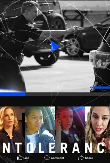 Конец нетерпимости КиноТак