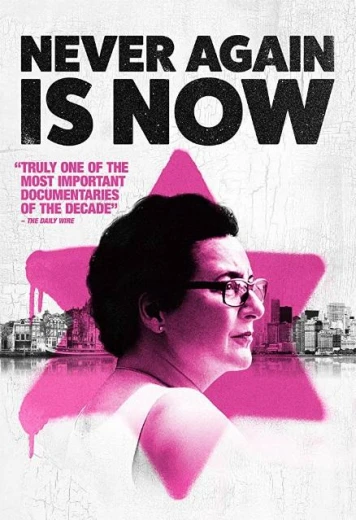 "Больше никогда" наступило вновь КиноТак